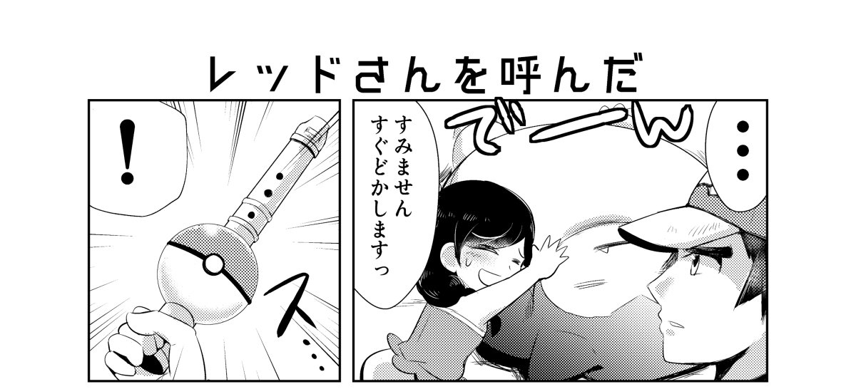 こうみおだめにするクッション