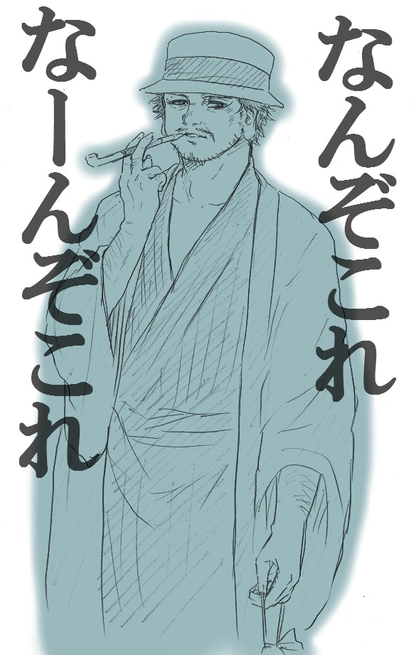 千手さんと彼女6