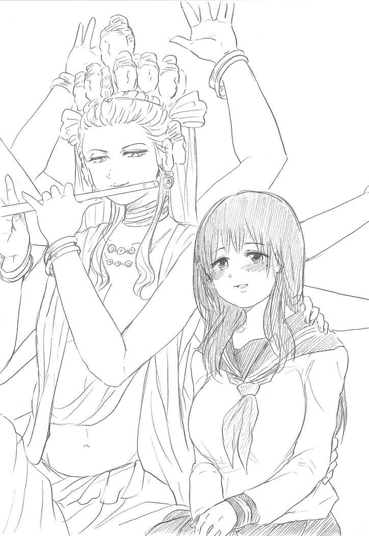 千手さんと彼女6