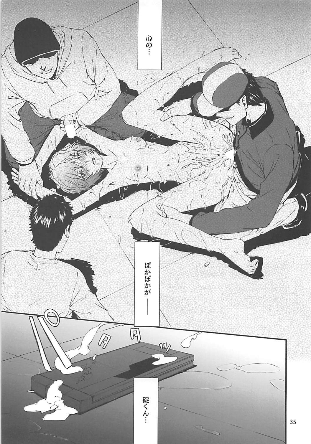 セクステットガールズ2