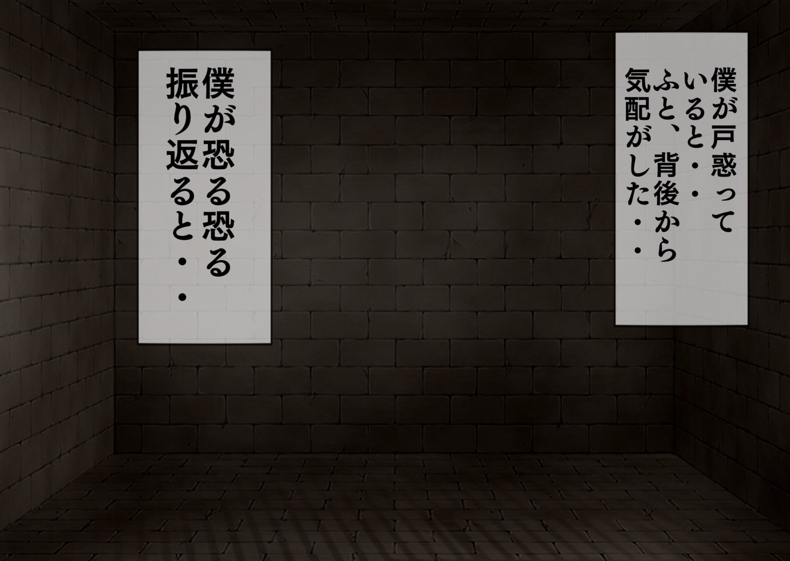 バブルヘッドナース作生サバイバル