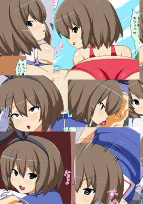 僕の前でうわきしてくれるすけべむちむち鹿の城十順マヤ