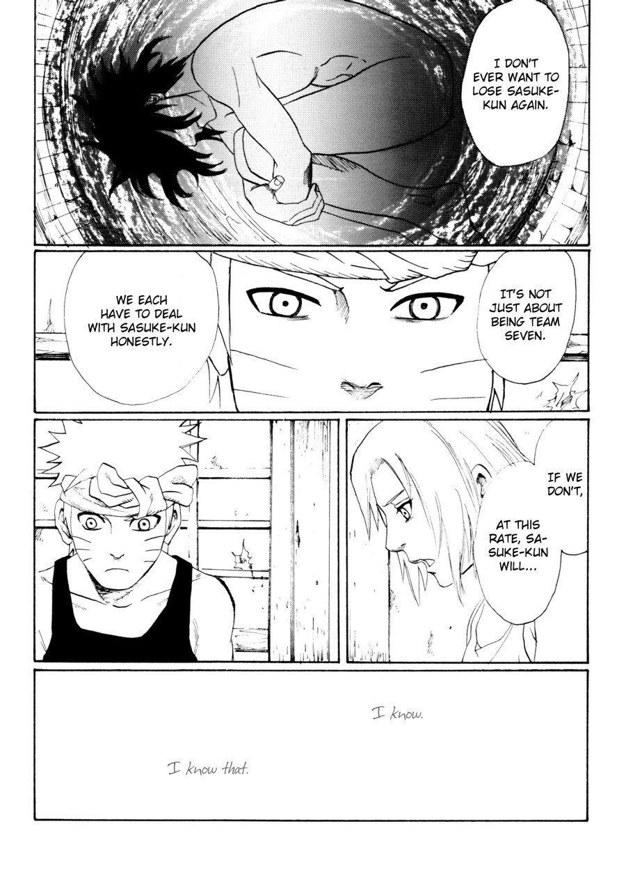 とうめいなりんくせん