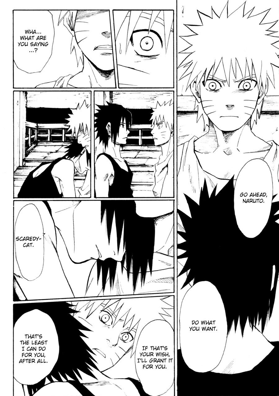 とうめいなりんくせん