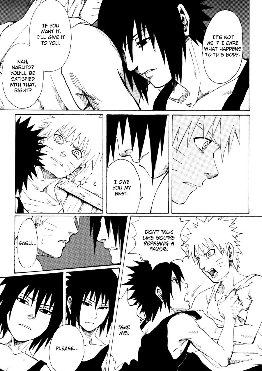 とうめいなりんくせん