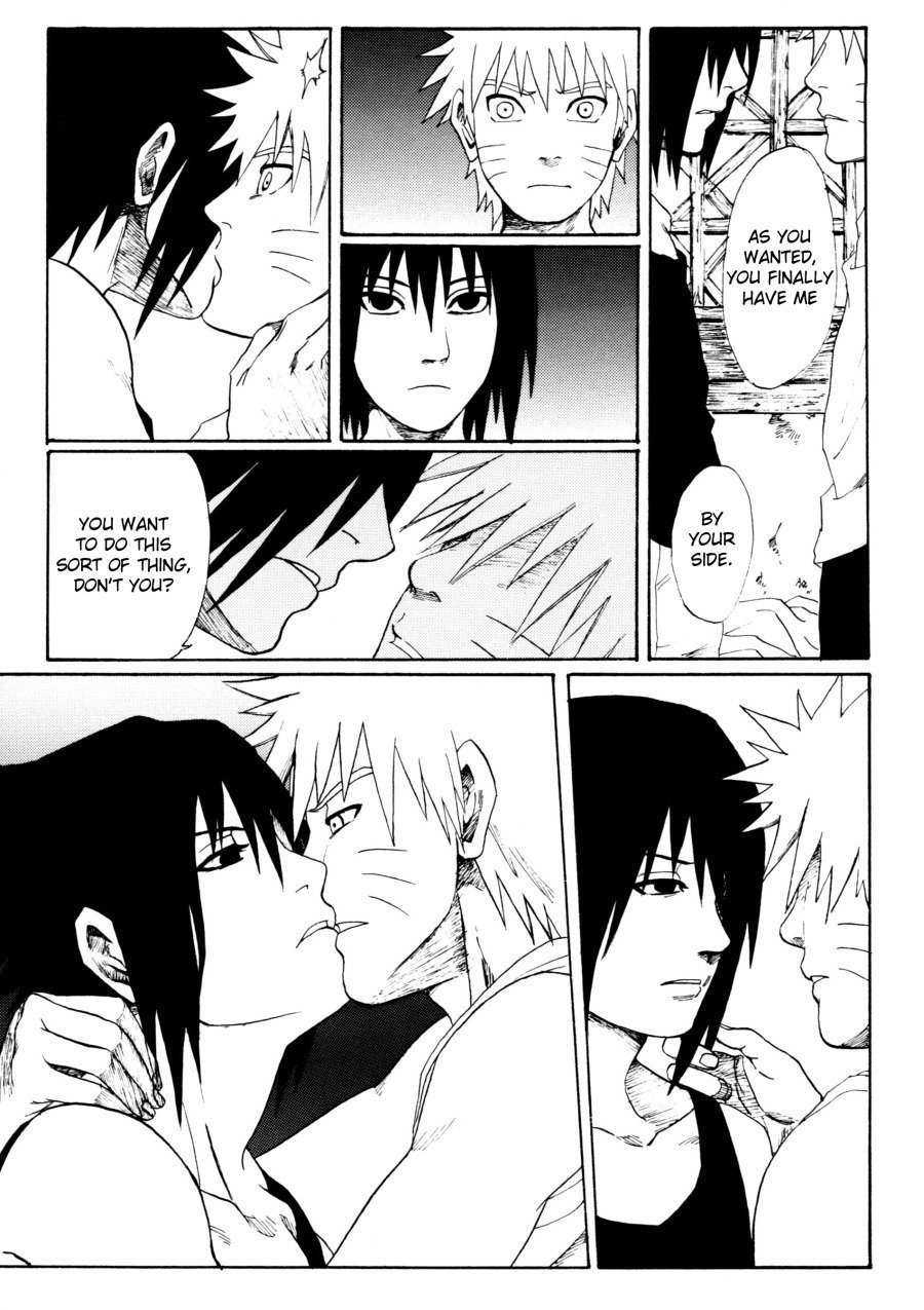 とうめいなりんくせん