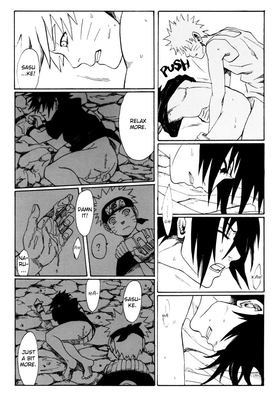 とうめいなりんくせん