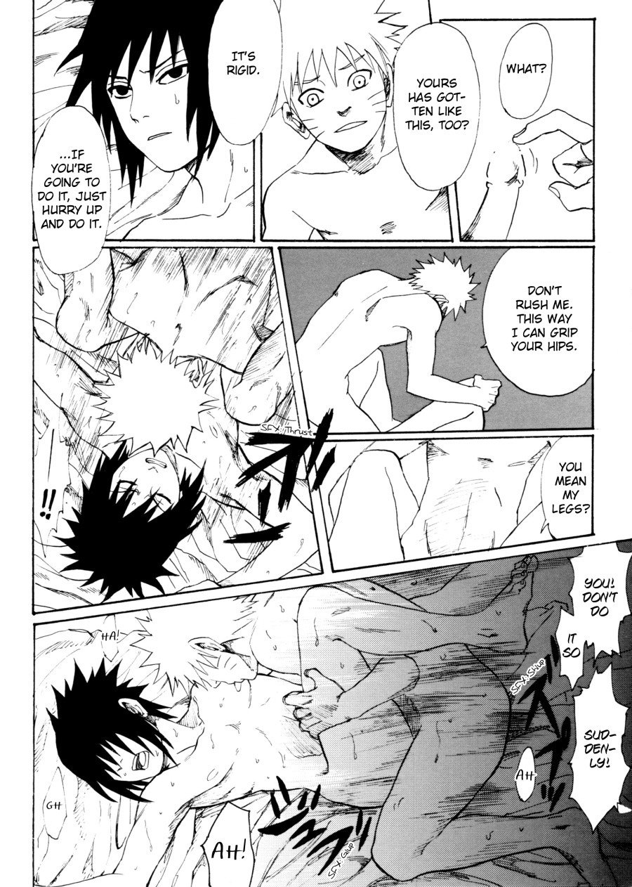 とうめいなりんくせん