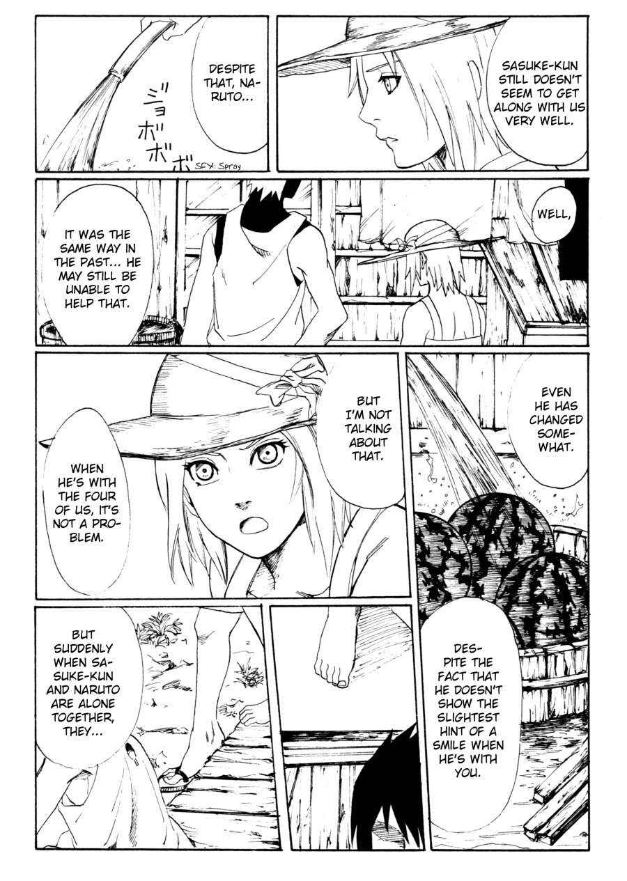 とうめいなりんくせん