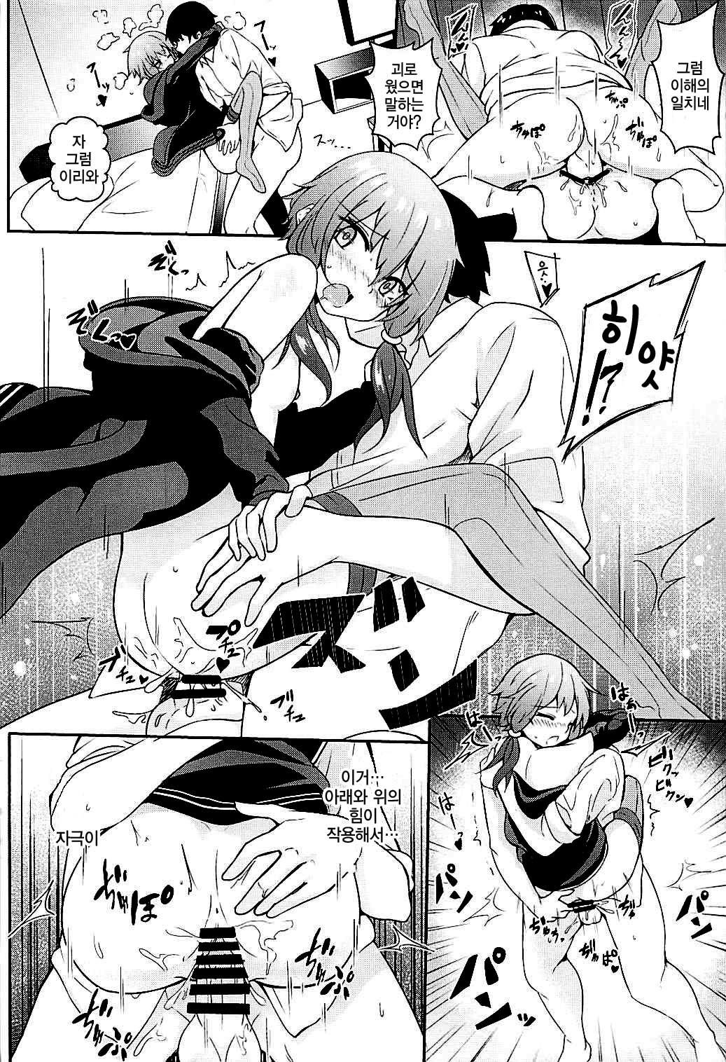 あなたの声が聴きたきたくて..