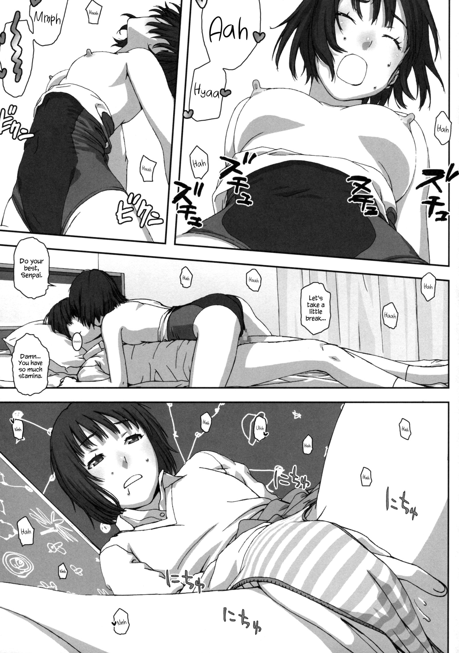 プラネタリウム