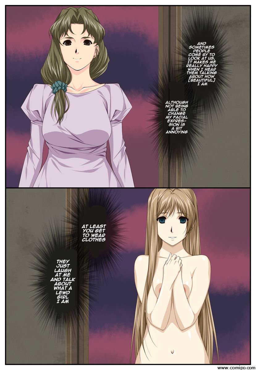 九光社のダヴィンチ