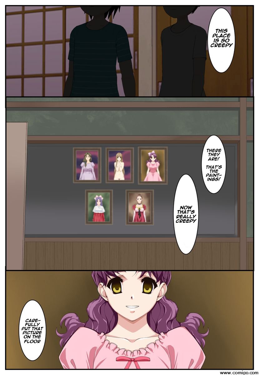 九光社のダヴィンチ