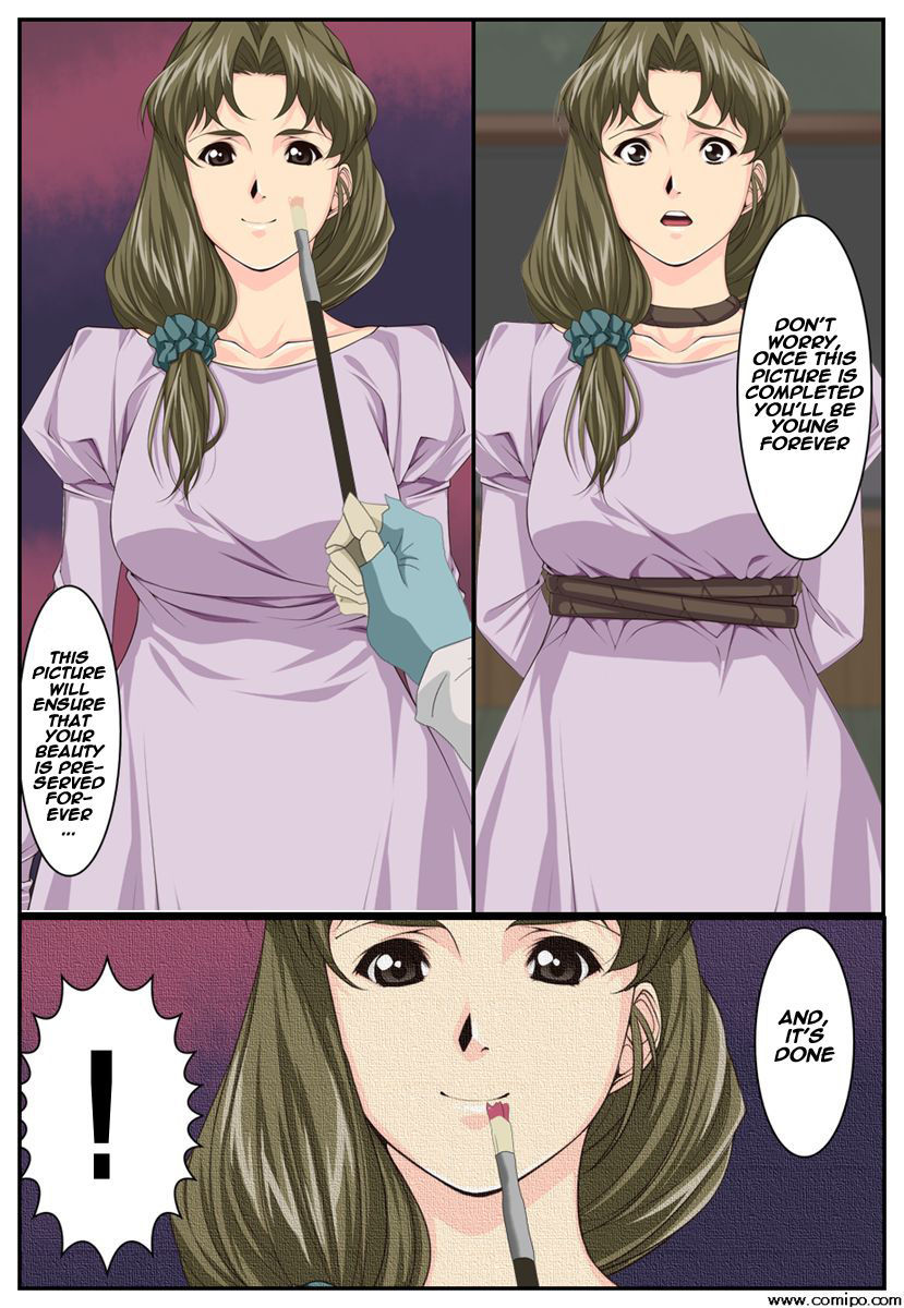 九光社のダヴィンチ