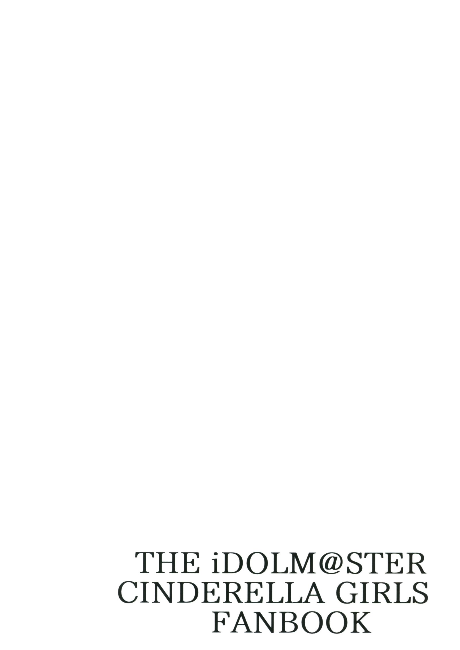 美香の香織| 미카의향기
