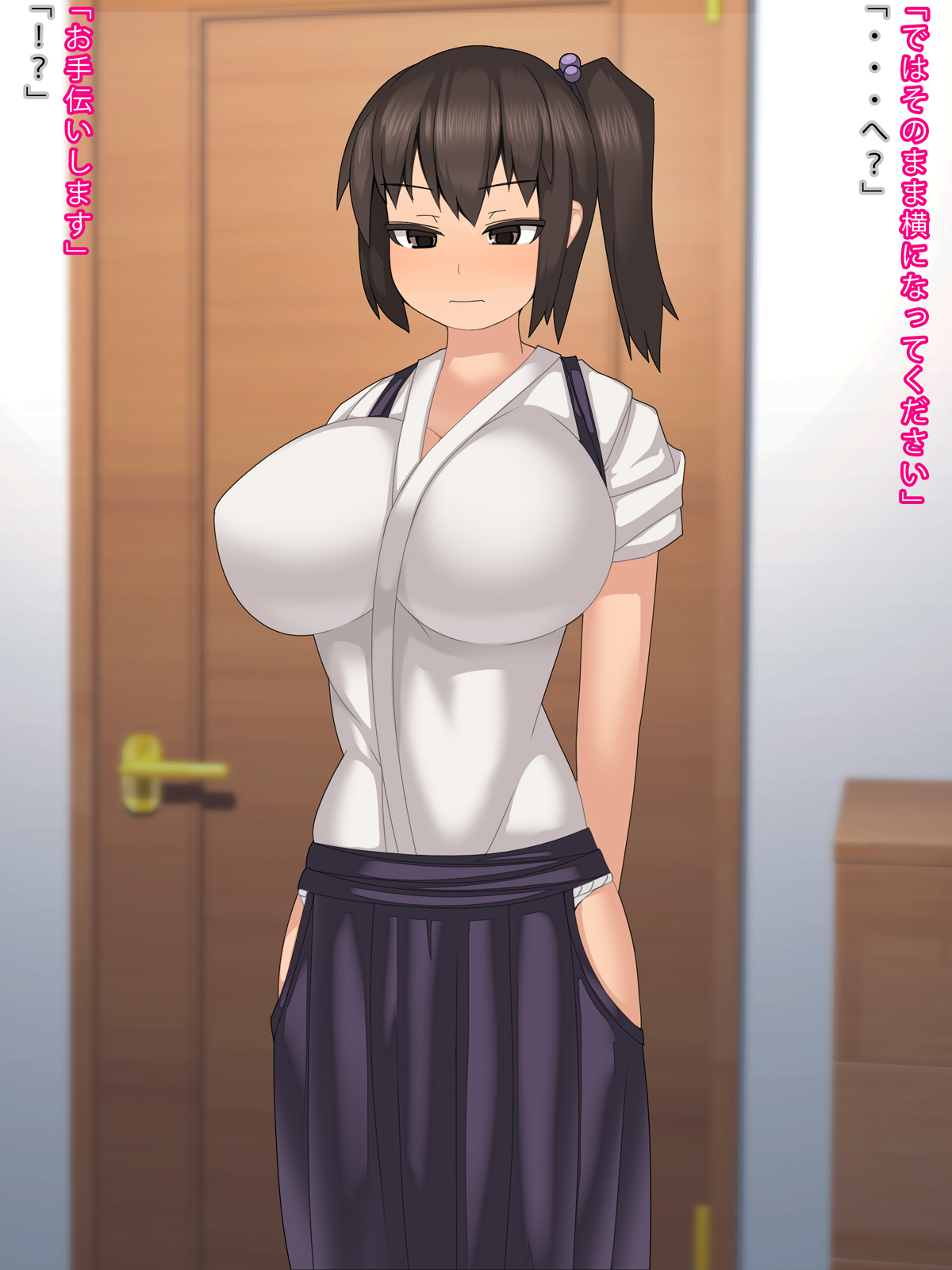 かじおこなすようにせいよくしょうりおしてクレル家政婦さん