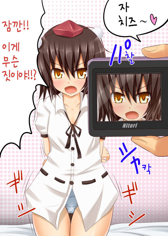 あややルート| 아야야루트