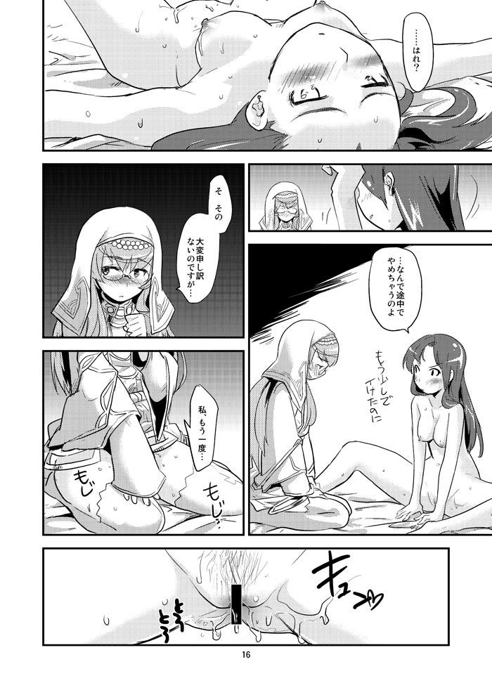 ケンジャのジカン