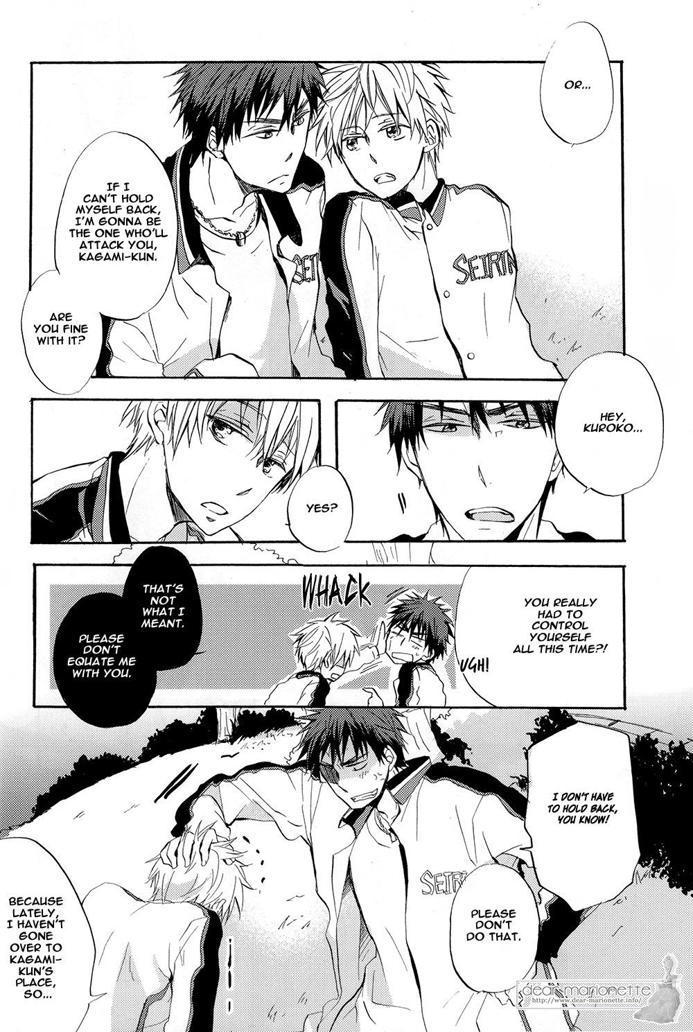 おほしさまがみています|星は私たちを見ています