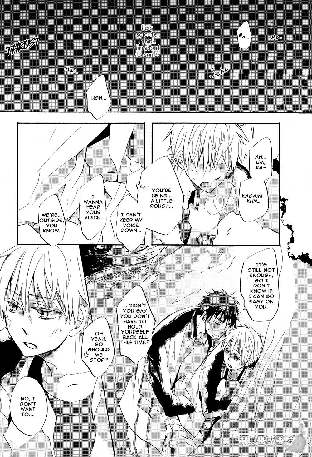 おほしさまがみています|星は私たちを見ています