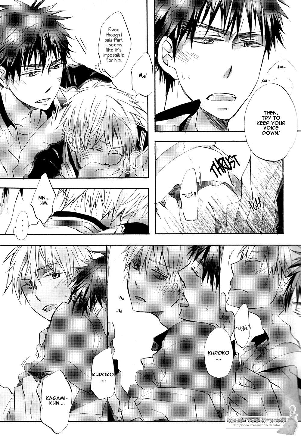 おほしさまがみています|星は私たちを見ています