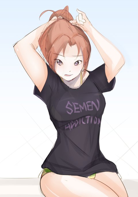 中川夏樹ザーメン依存症