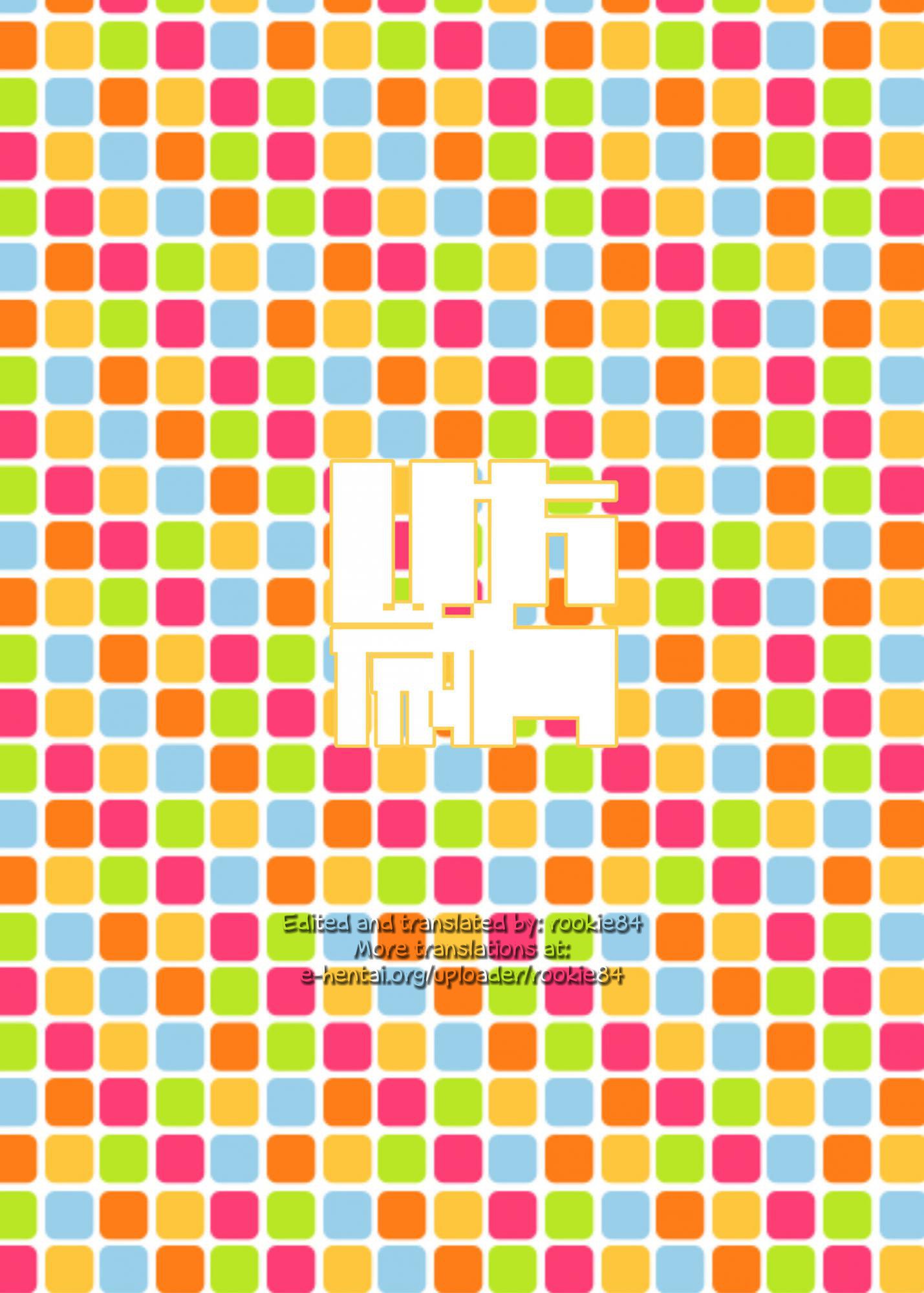 それは私の赤ちゃんです| Этомоямалышка