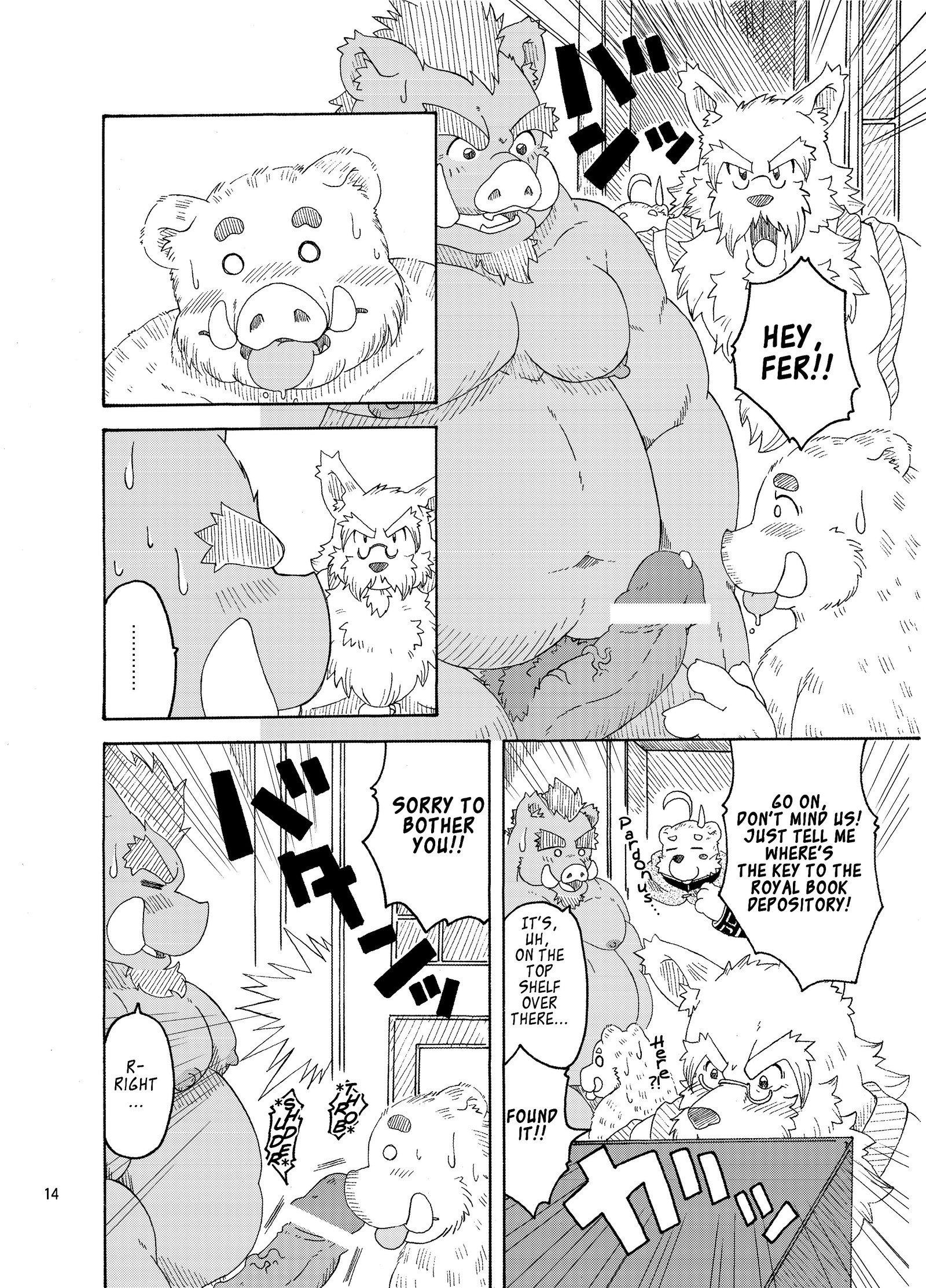 星読の犬月波の熊3 |犬とクマ：星の詩人＆amp;月のパーティカー3