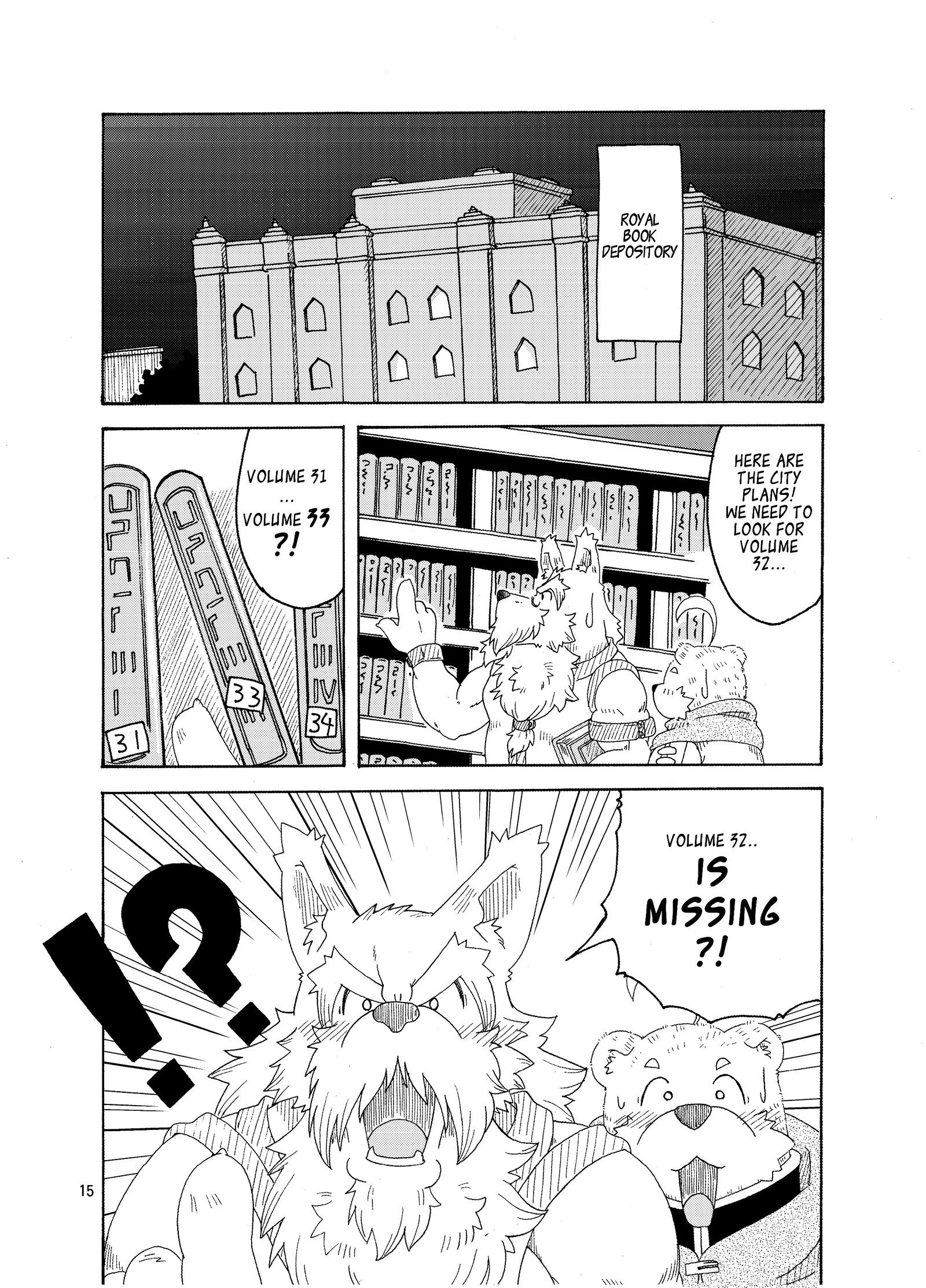 星読の犬月波の熊3 |犬とクマ：星の詩人＆amp;月のパーティカー3