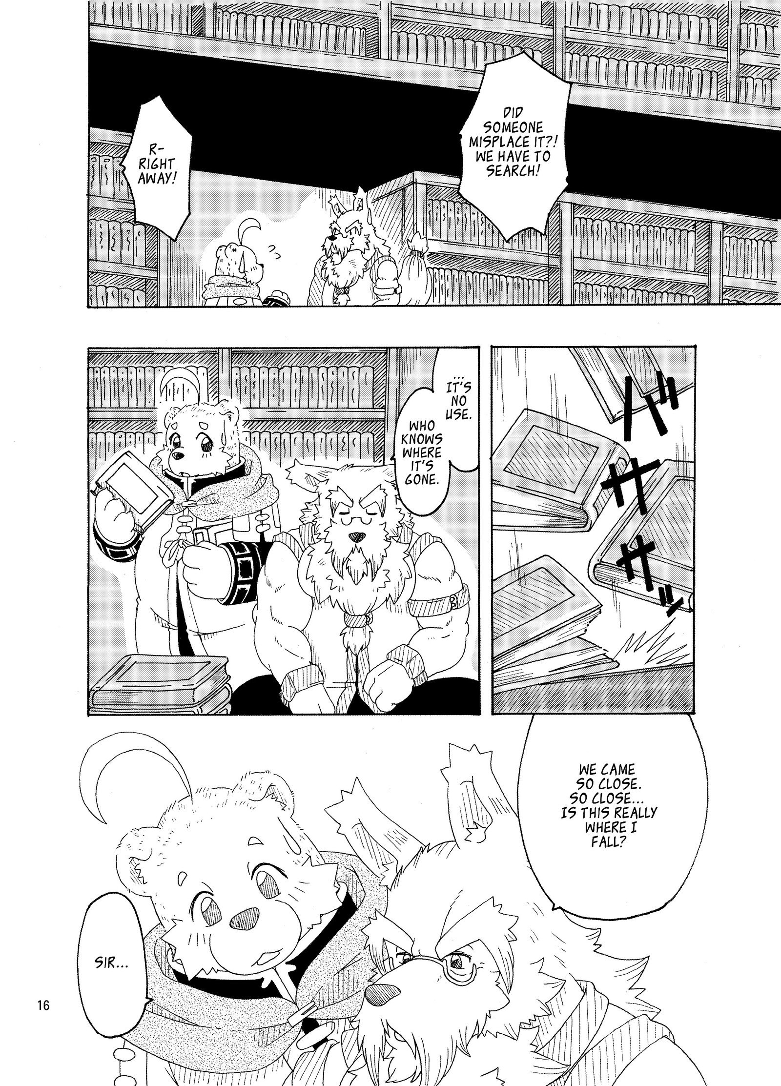 星読の犬月波の熊3 |犬とクマ：星の詩人＆amp;月のパーティカー3