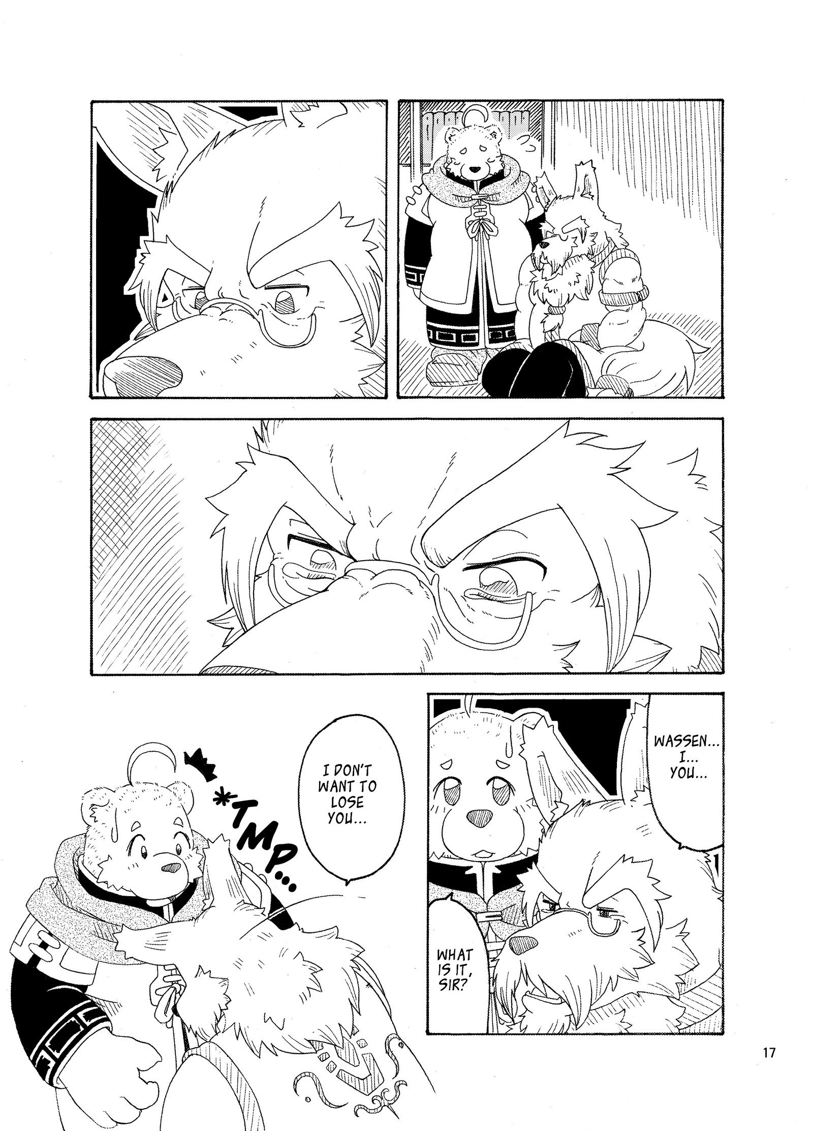 星読の犬月波の熊3 |犬とクマ：星の詩人＆amp;月のパーティカー3