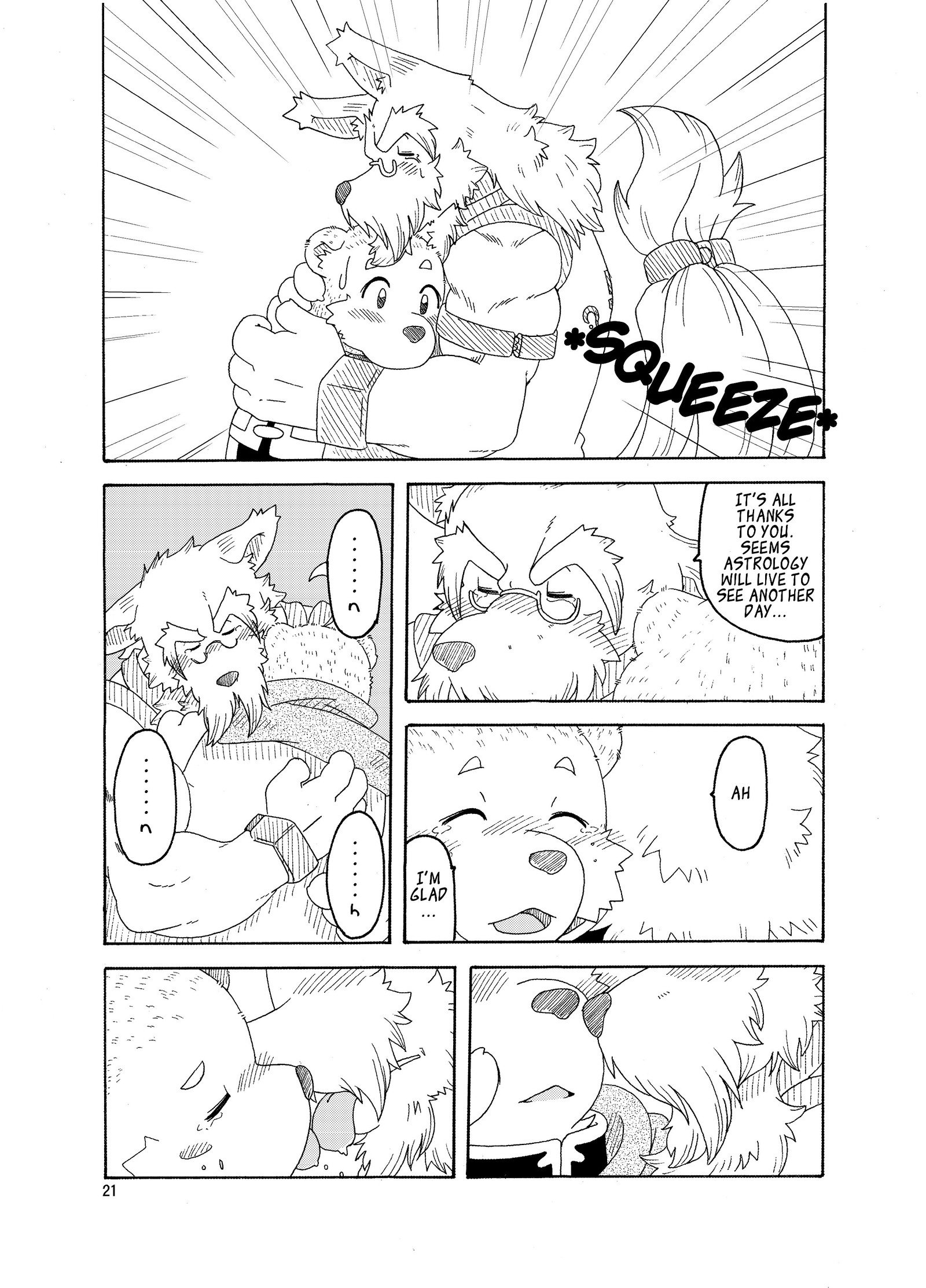 星読の犬月波の熊3 |犬とクマ：星の詩人＆amp;月のパーティカー3