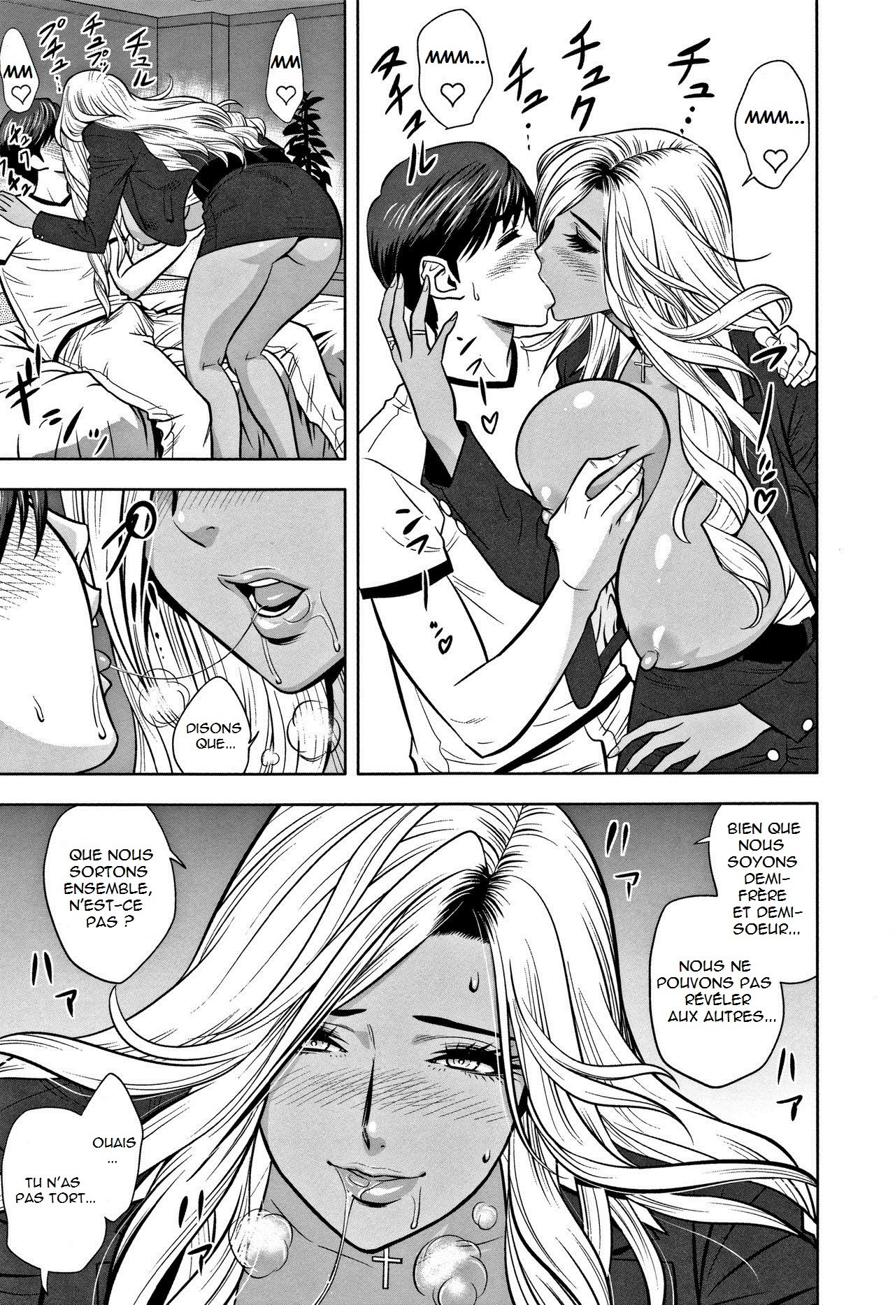 ギャルあねしゃちょうとハーレムオフィス〜SEXはぎょうむに福みますか？〜Ch.1-2アナト]