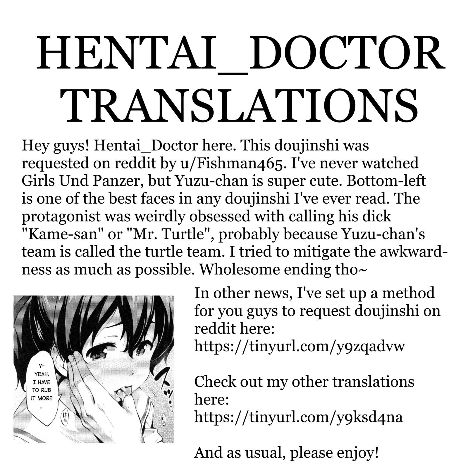 ゆずちゃんにぼくの亀さんそうじゅうしてもらいたい！ |ゆずちゃんに亀を操縦してもらいたい！