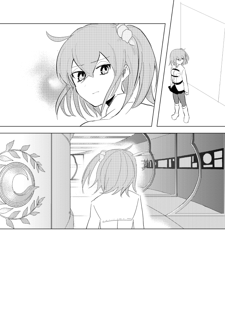 ジュナグダシンカンアクキサンプルモチコムモノサンプル