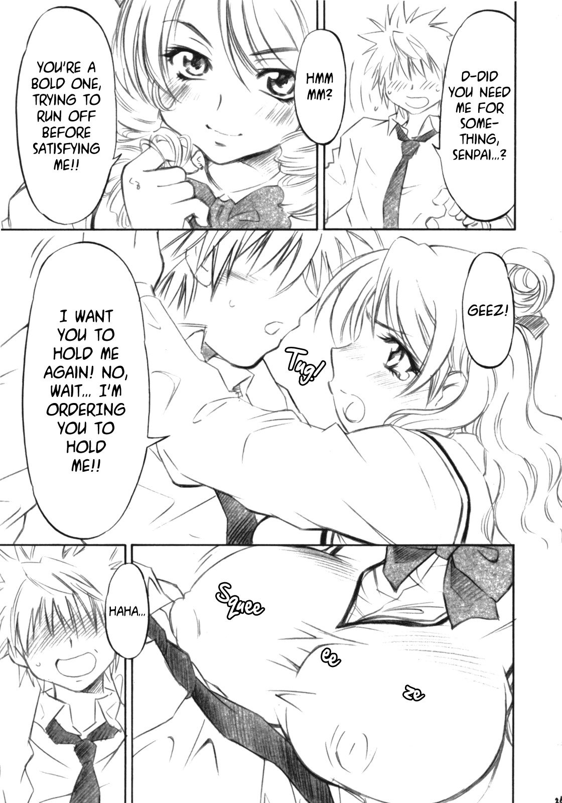 トラブルコ|トラブルガールズ