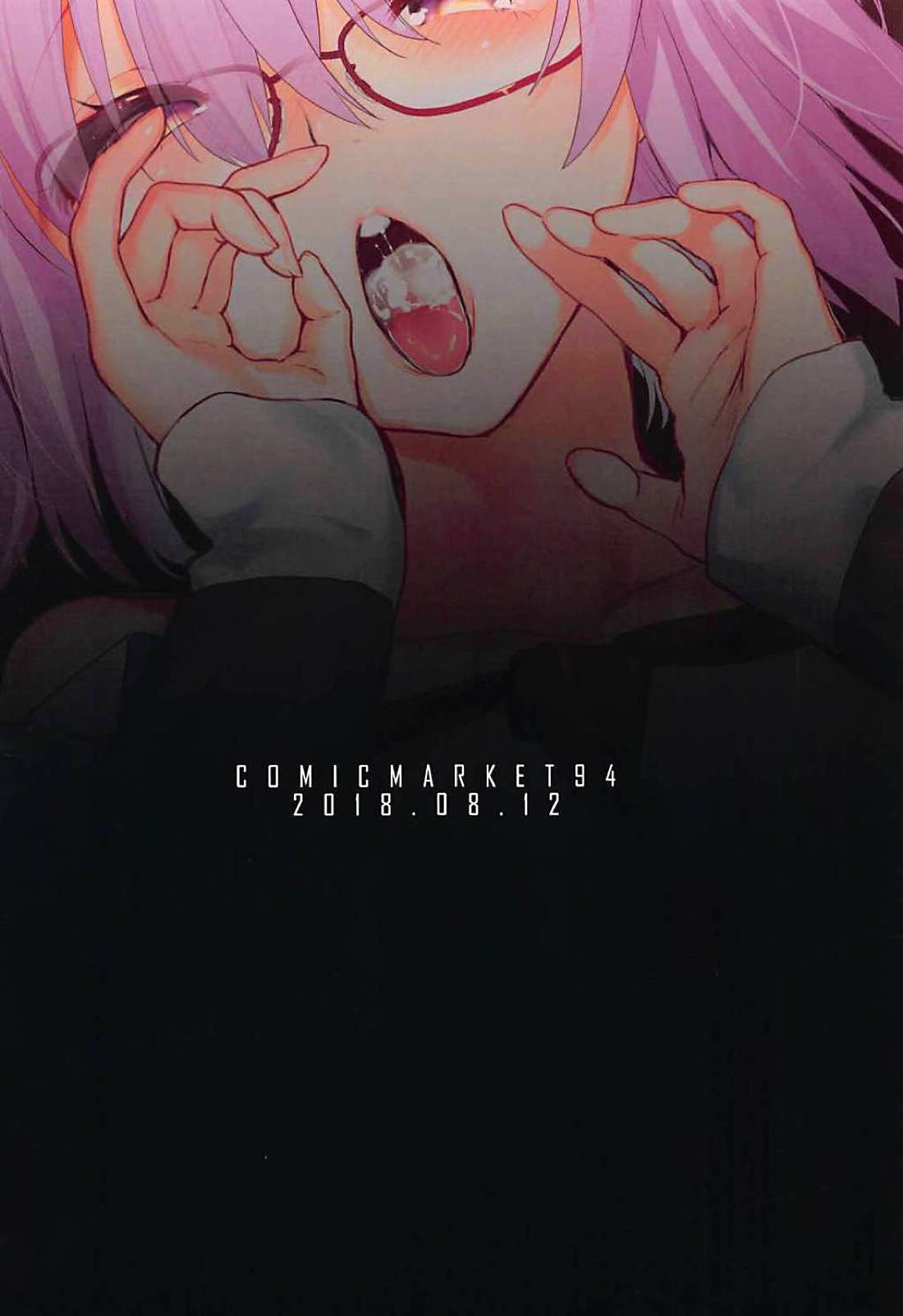 先輩千代マッサージ屋さん| 선배전용마사지사