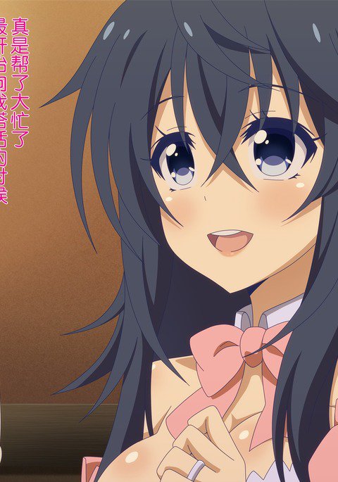 あこがれのあのこはぼくのちんかすそうじき-12