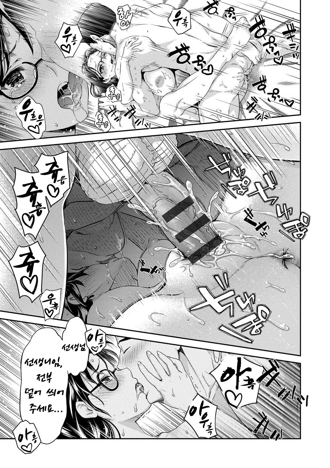 キラリIDOLの伝説| 아이돌전설키라리