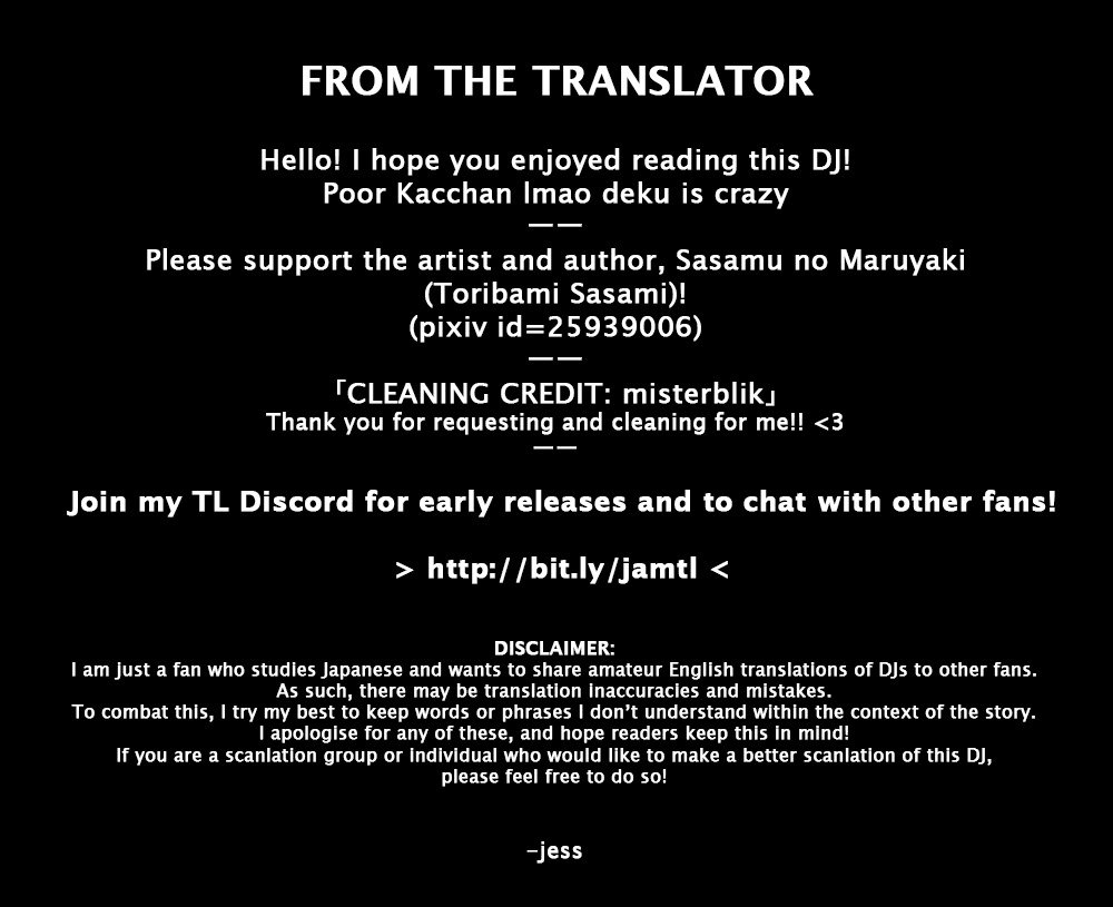 にたものどうし|ふたりはふた