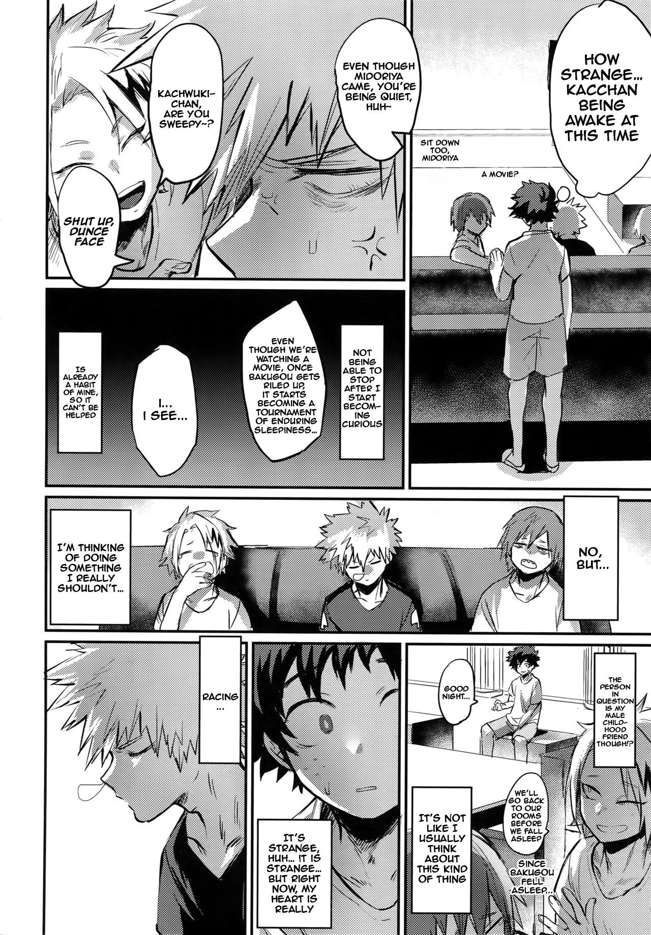 にたものどうし|ふたりはふた