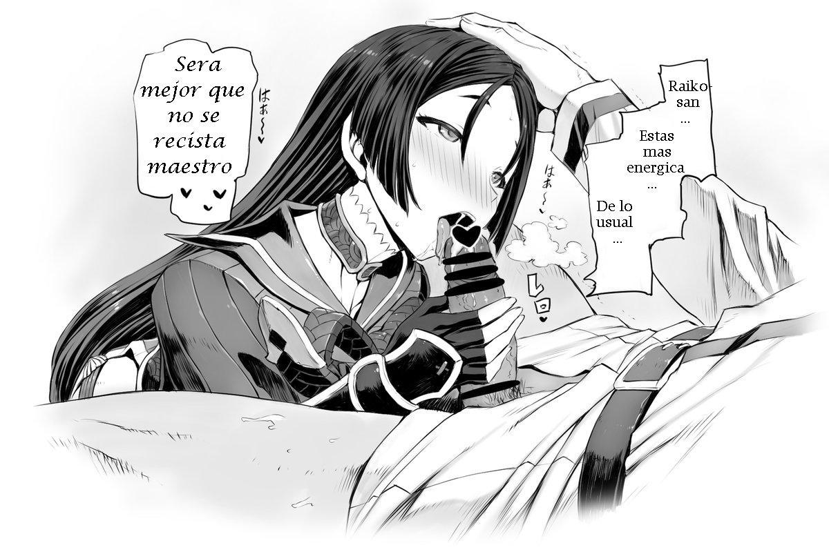 綾波大9会綾波ニッキ|綾波第9章-綾波の日記