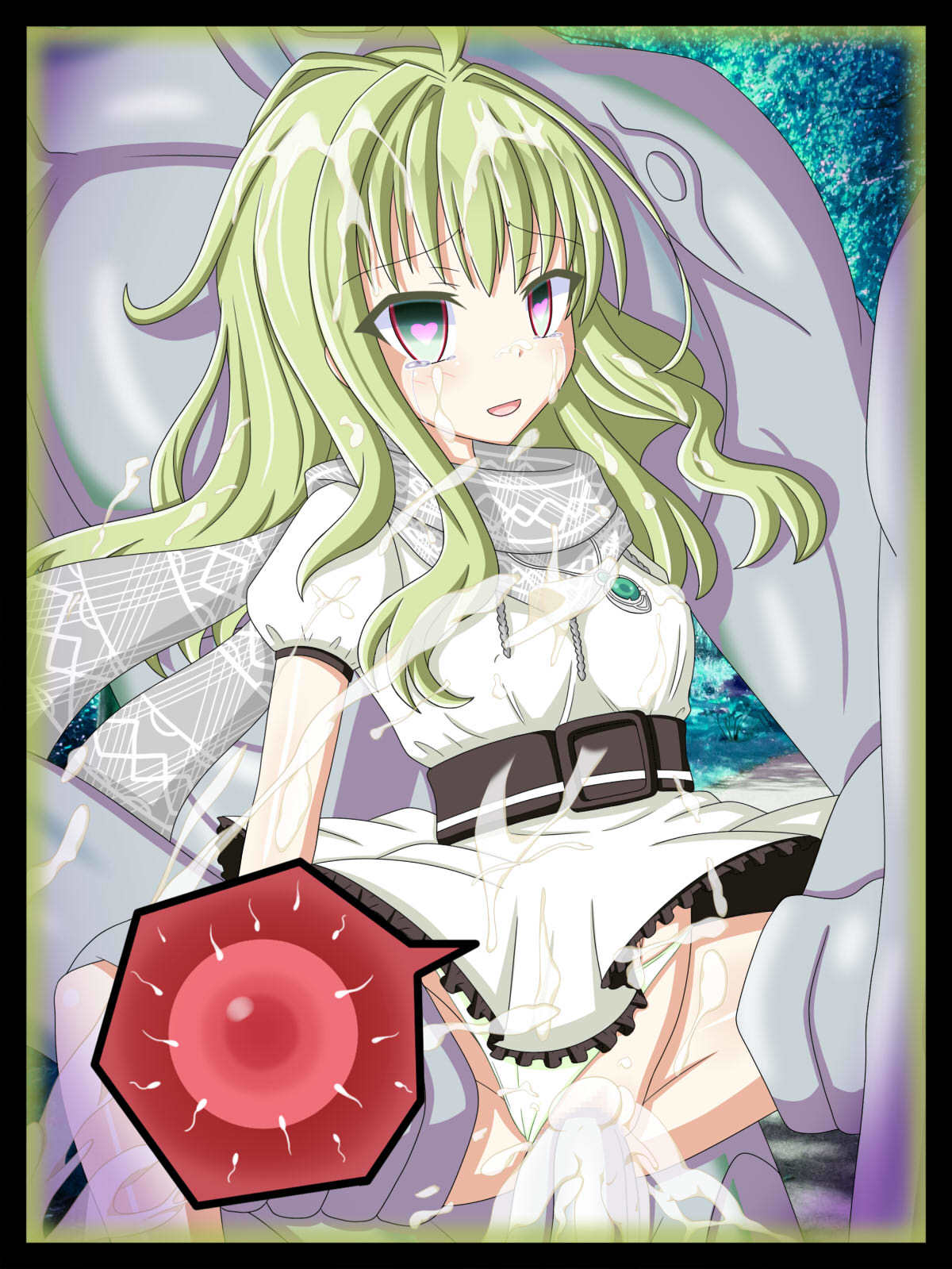 「モガレタツバサ」おとわつばさ