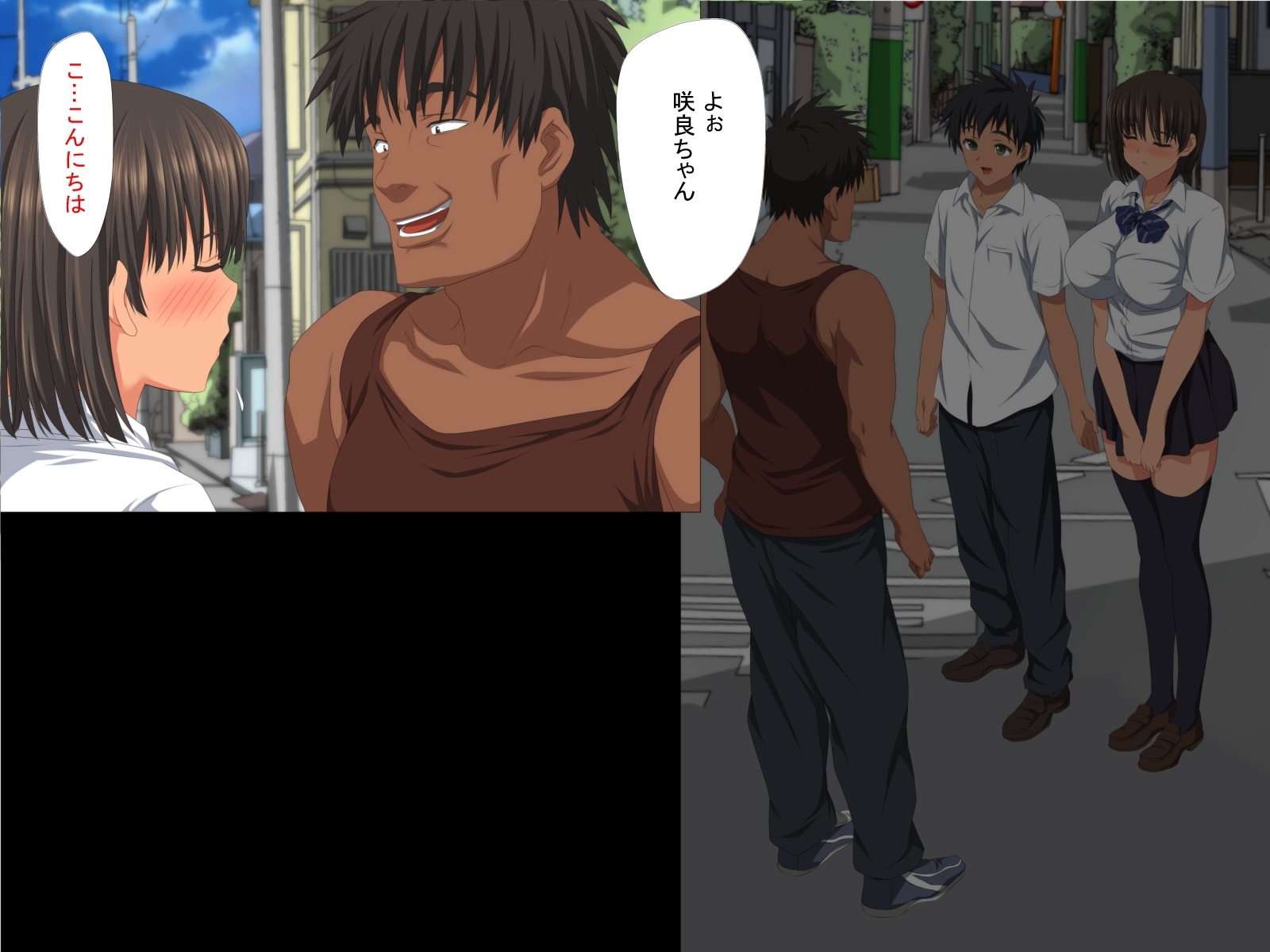 僕の彼女はあこがれの先輩だった…こうへん