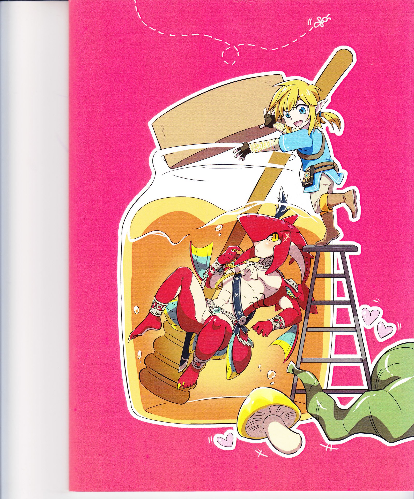 SidonOujiからAmaiJikan o Sugoshimashou？