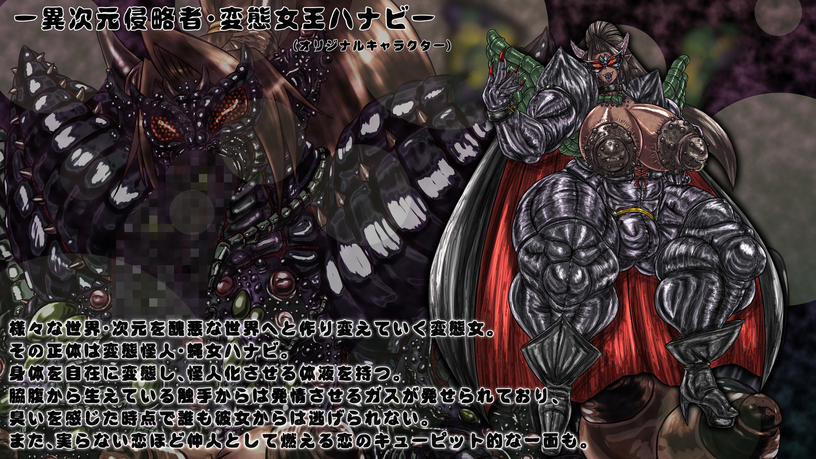 クイーンクーパピーチ