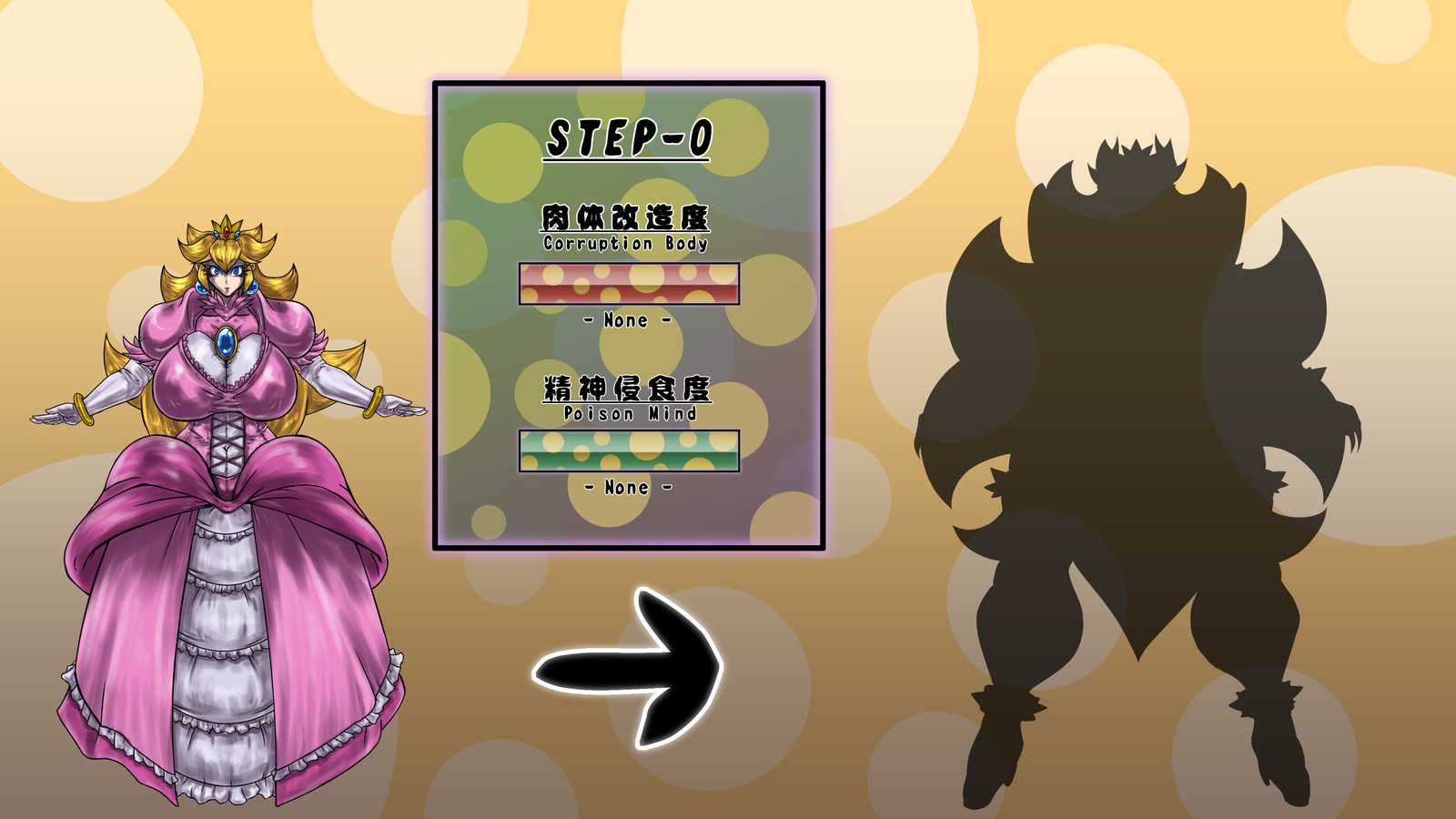 クイーンクーパピーチ