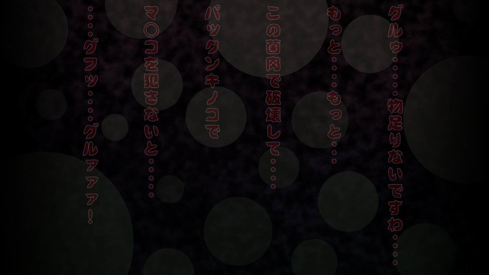 クイーンクーパピーチ