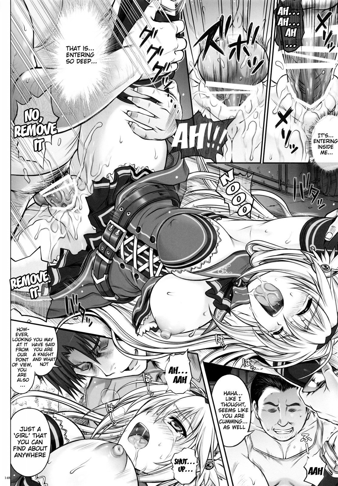 1004N +サイクロンのそうしゅうへん