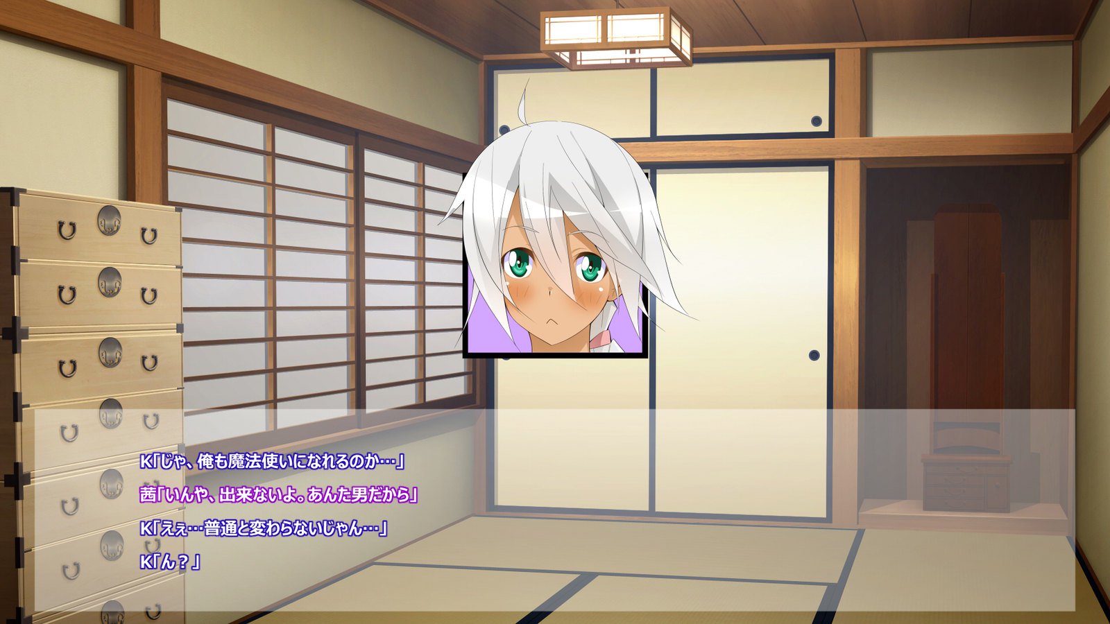 フライングオネさん-Vol。 1-